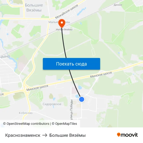 Краснознаменск to Большие Вязёмы map