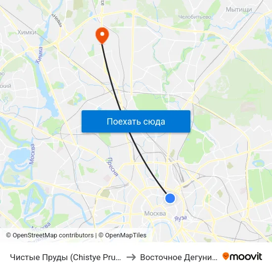 Чистые Пруды (Chistye Prudy) to Восточное Дегунино map