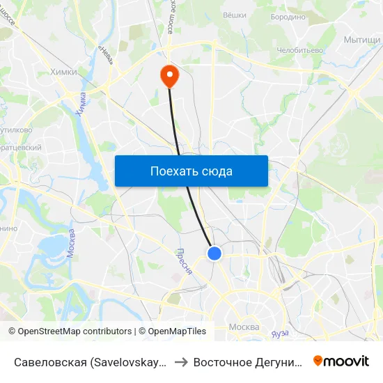 Савеловская (Savelovskaya) to Восточное Дегунино map