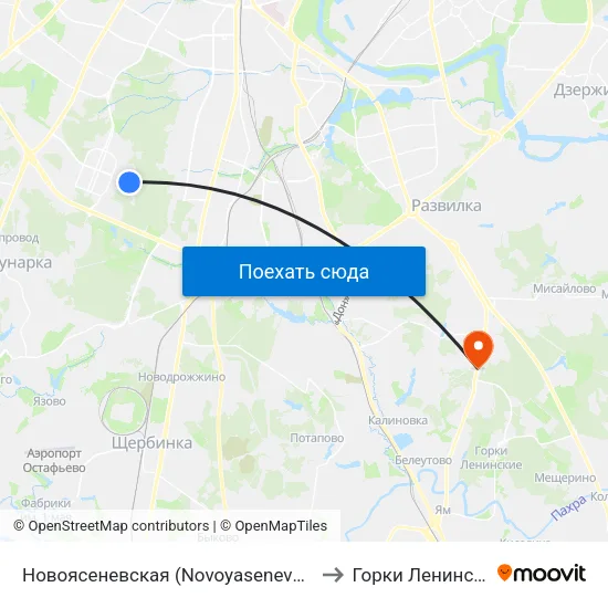 Новоясеневская (Novoyasenevskaya) to Горки Ленинские map