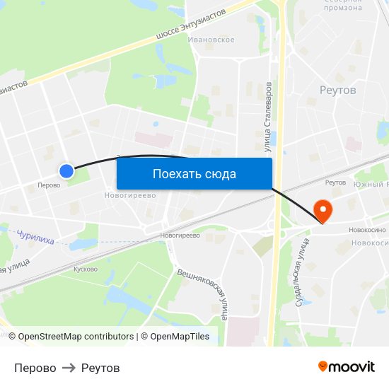Проститутки района Новокосино Проститутки района Новокосино