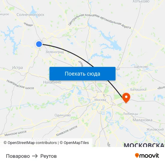 Поварово to Реутов map