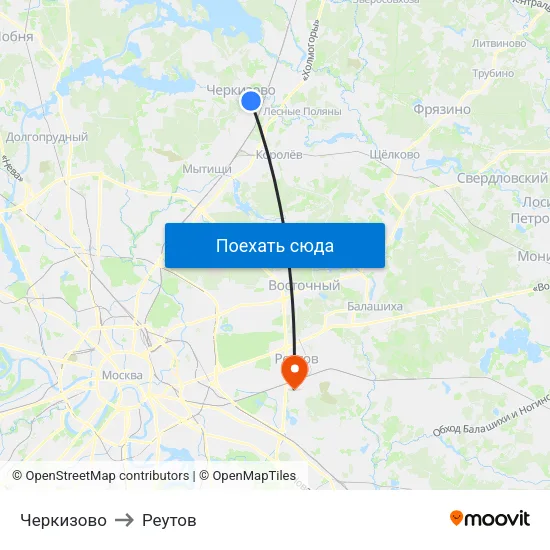 Черкизово to Реутов map