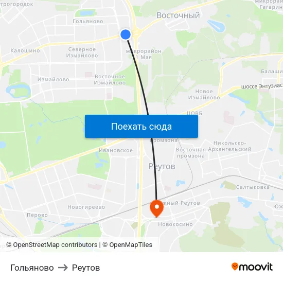 Гольяново to Реутов map