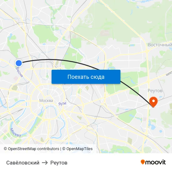 Савёловский to Реутов map