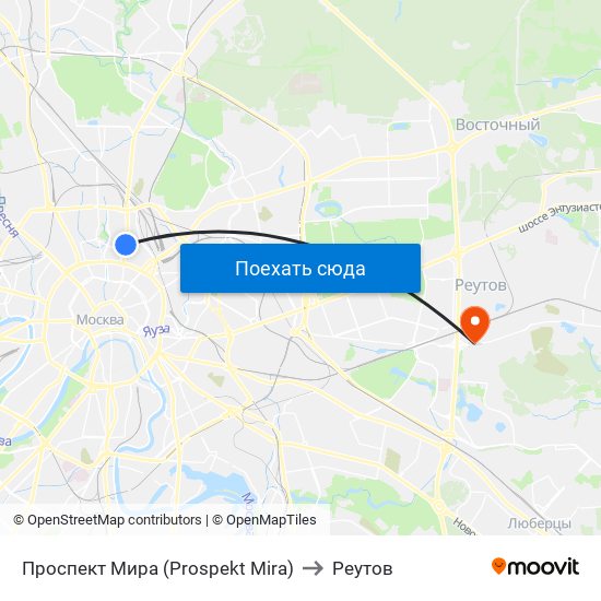 Проспект Мира (Prospekt Mira) to Реутов map