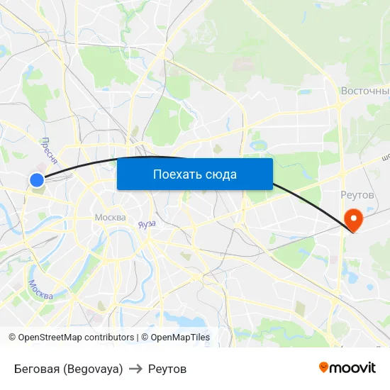 Беговая (Begovaya) to Реутов map