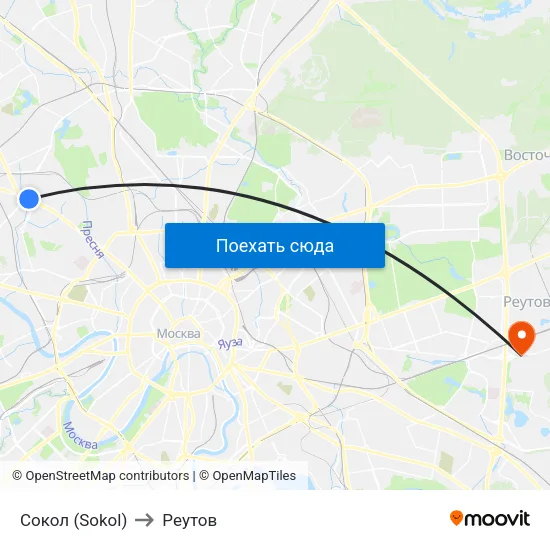 Сокол (Sokol) to Реутов map