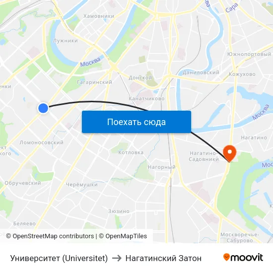Университет (Universitet) to Нагатинский Затон map
