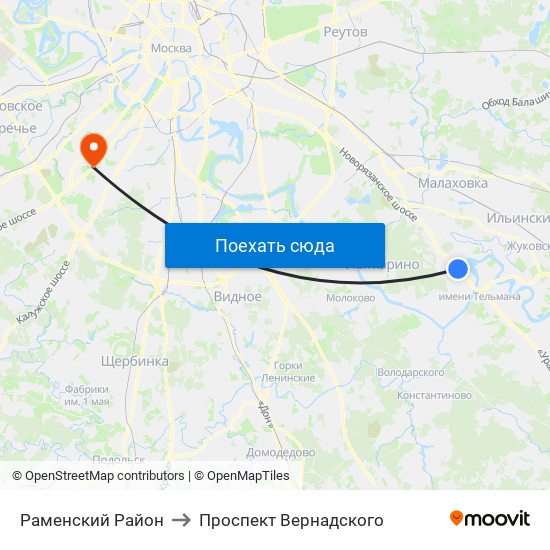 Раменский Район to Проспект Вернадского map