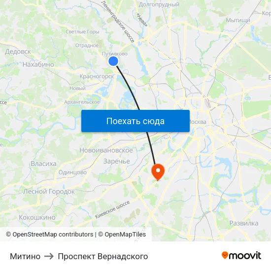 Митино to Проспект Вернадского map