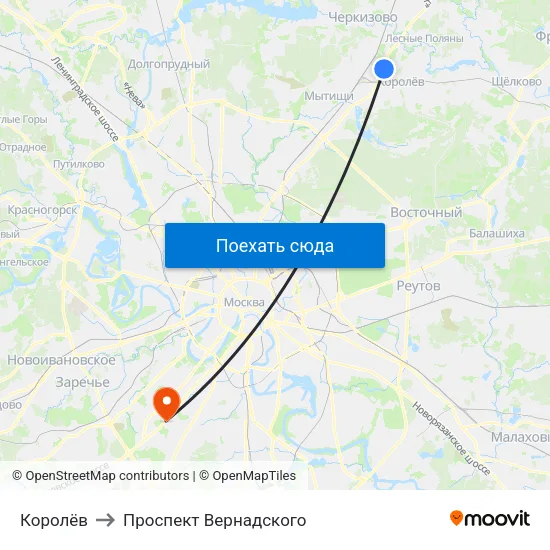 Королёв to Проспект Вернадского map