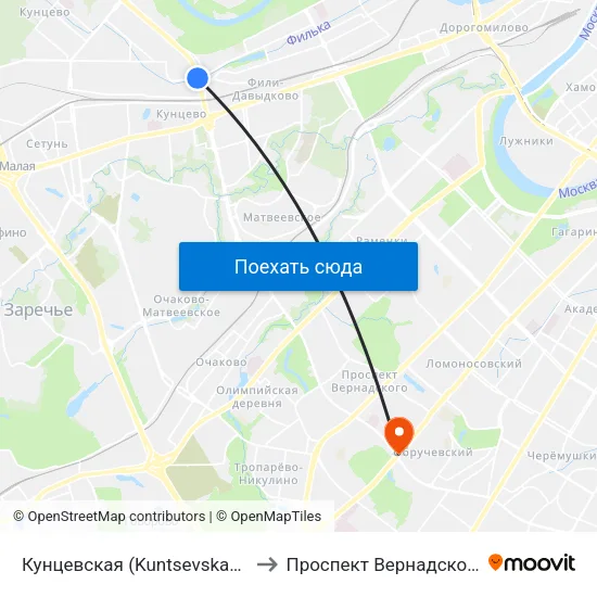 Кунцевская (Kuntsevskaya) to Проспект Вернадского map