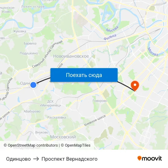 Одинцово to Проспект Вернадского map