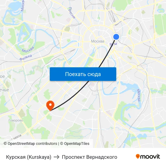 Курская (Kurskaya) to Проспект Вернадского map