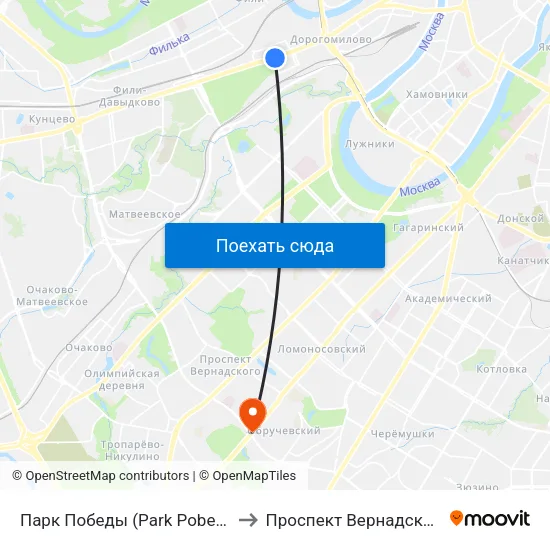 Парк Победы (Park Pobedy) to Проспект Вернадского map