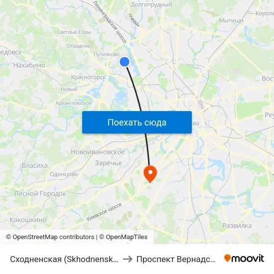 Сходненская (Skhodnenskaya) to Проспект Вернадского map