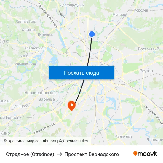Отрадное (Otradnoe) to Проспект Вернадского map