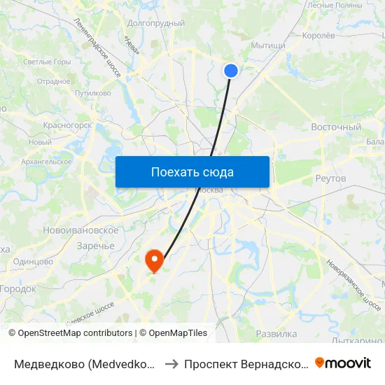 Медведково (Medvedkovo) to Проспект Вернадского map