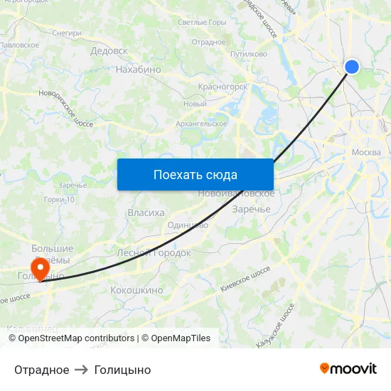 Отрадное to Голицыно map
