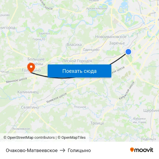 Очаково-Матвеевское to Голицыно map