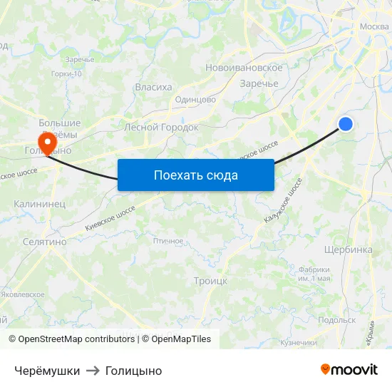 Черёмушки to Голицыно map