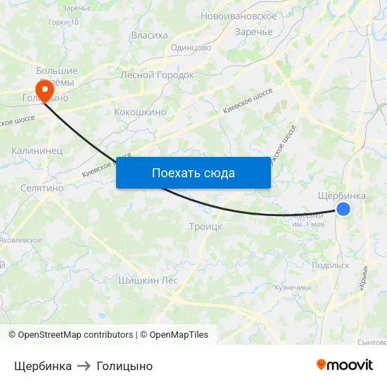Щербинка to Голицыно map