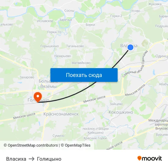 Власиха to Голицыно map