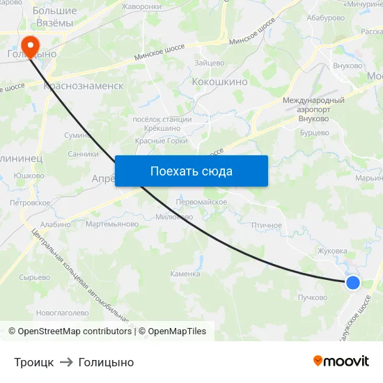 Троицк to Голицыно map