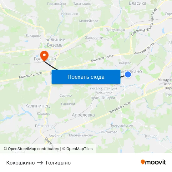 Кокошкино to Голицыно map