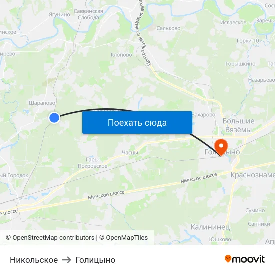 Никольское to Голицыно map