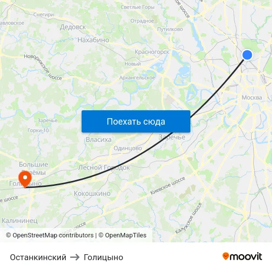 Останкинский to Голицыно map