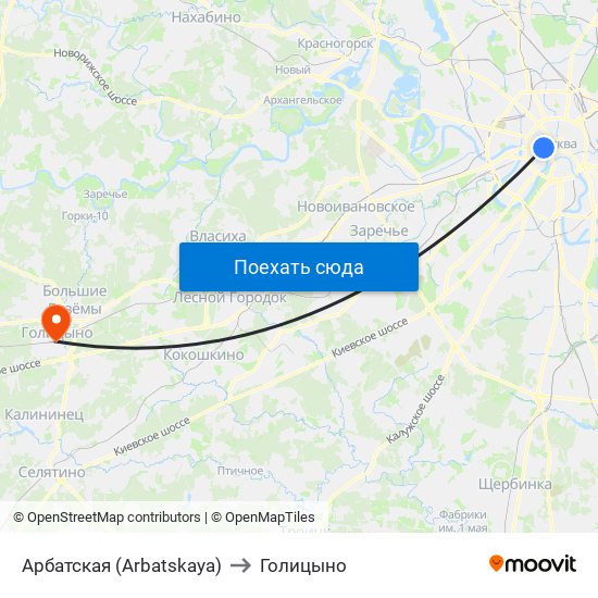 Арбатская (Arbatskaya) to Голицыно map