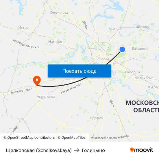 Щелковская (Schelkovskaya) to Голицыно map