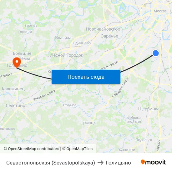 Севастопольская (Sevastopolskaya) to Голицыно map