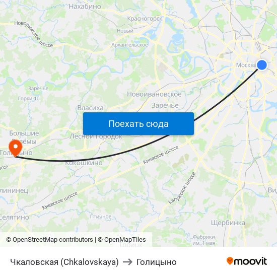 Чкаловская (Chkalovskaya) to Голицыно map