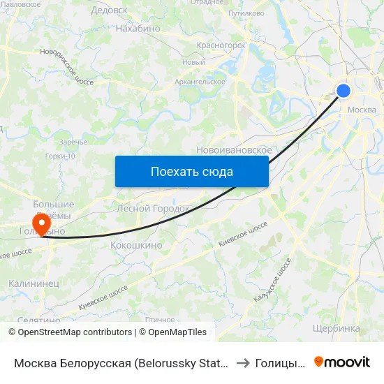 Москва Белорусская (Belorussky Station) to Голицыно map