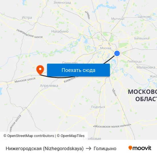 Нижегородская (Nizhegorodskaya) to Голицыно map