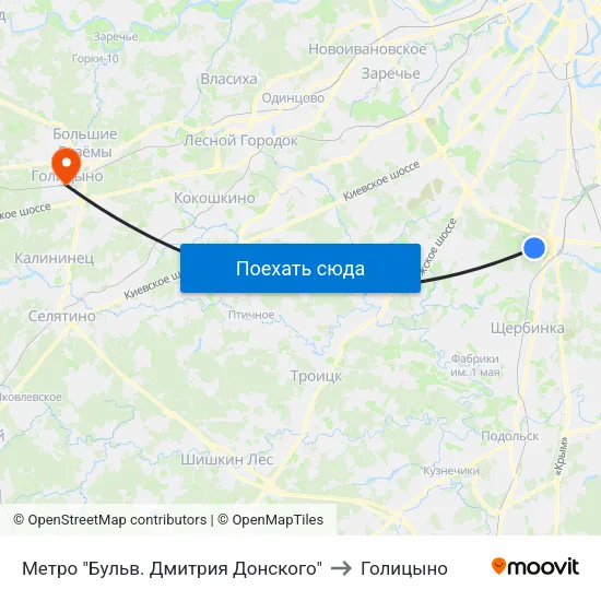 Метро "Бульв. Дмитрия Донского" to Голицыно map