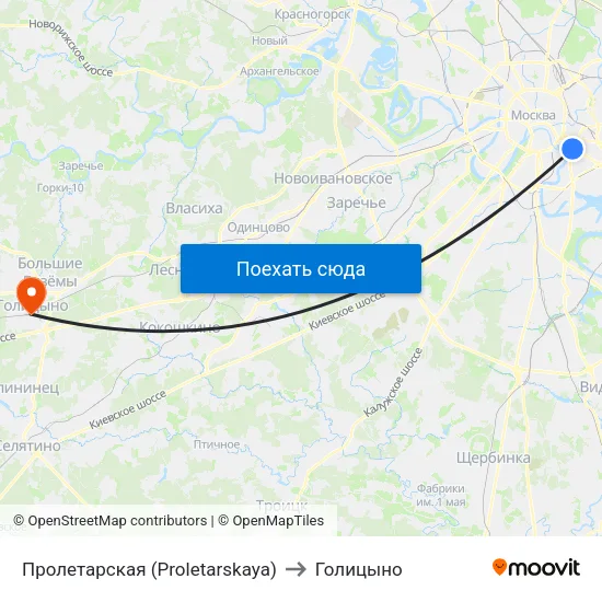 Пролетарская (Proletarskaya) to Голицыно map