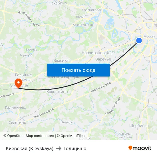 Киевская (Kievskaya) to Голицыно map
