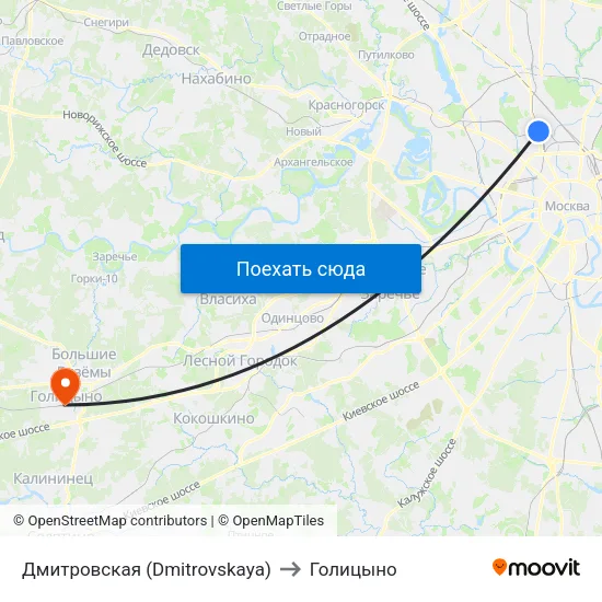 Дмитровская (Dmitrovskaya) to Голицыно map