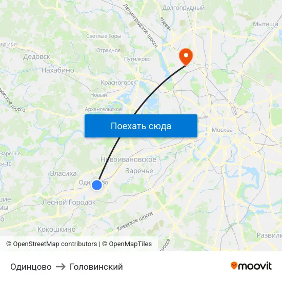 Одинцово to Головинский map
