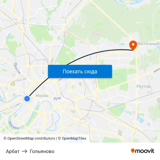 Арбат to Гольяново map