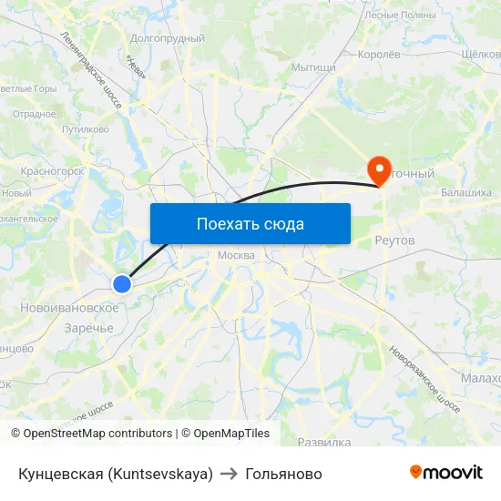 Кунцевская (Kuntsevskaya) to Гольяново map