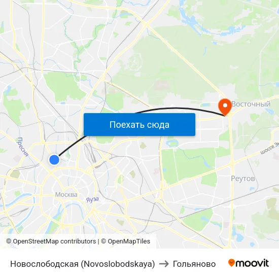 Новослободская (Novoslobodskaya) to Гольяново map