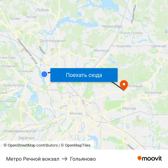 Метро Речной вокзал to Гольяново map