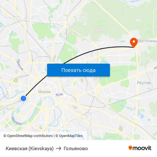 Киевская (Kievskaya) to Гольяново map