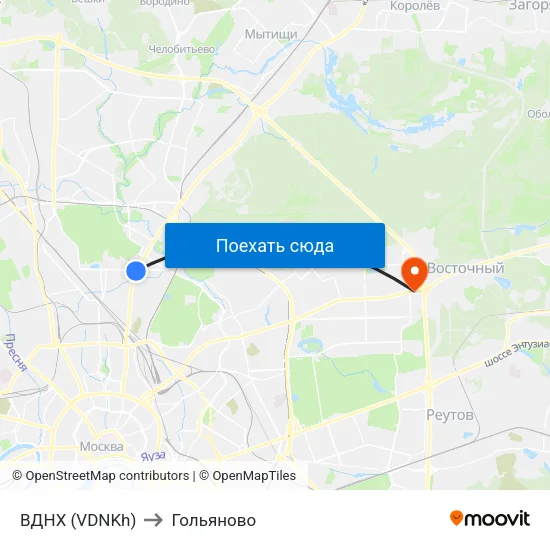 ВДНХ (VDNKh) to Гольяново map