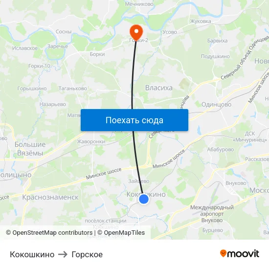 Кокошкино to Горское map